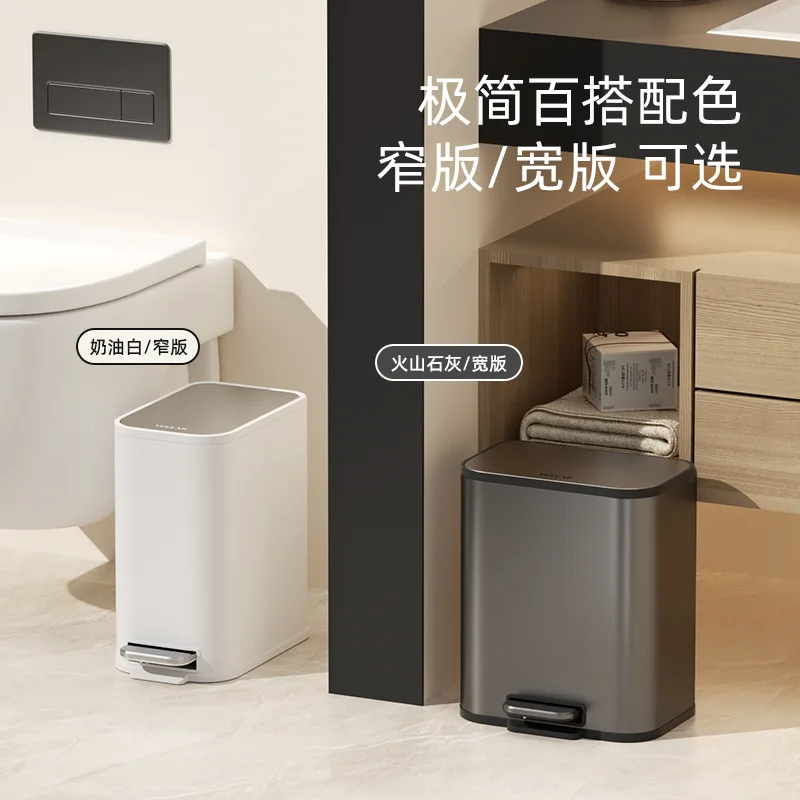 Bathroom Trash Can Stainless Steel Material Household Goods Modern Minimalist Style Living Room Decoration Trash Can With Lid