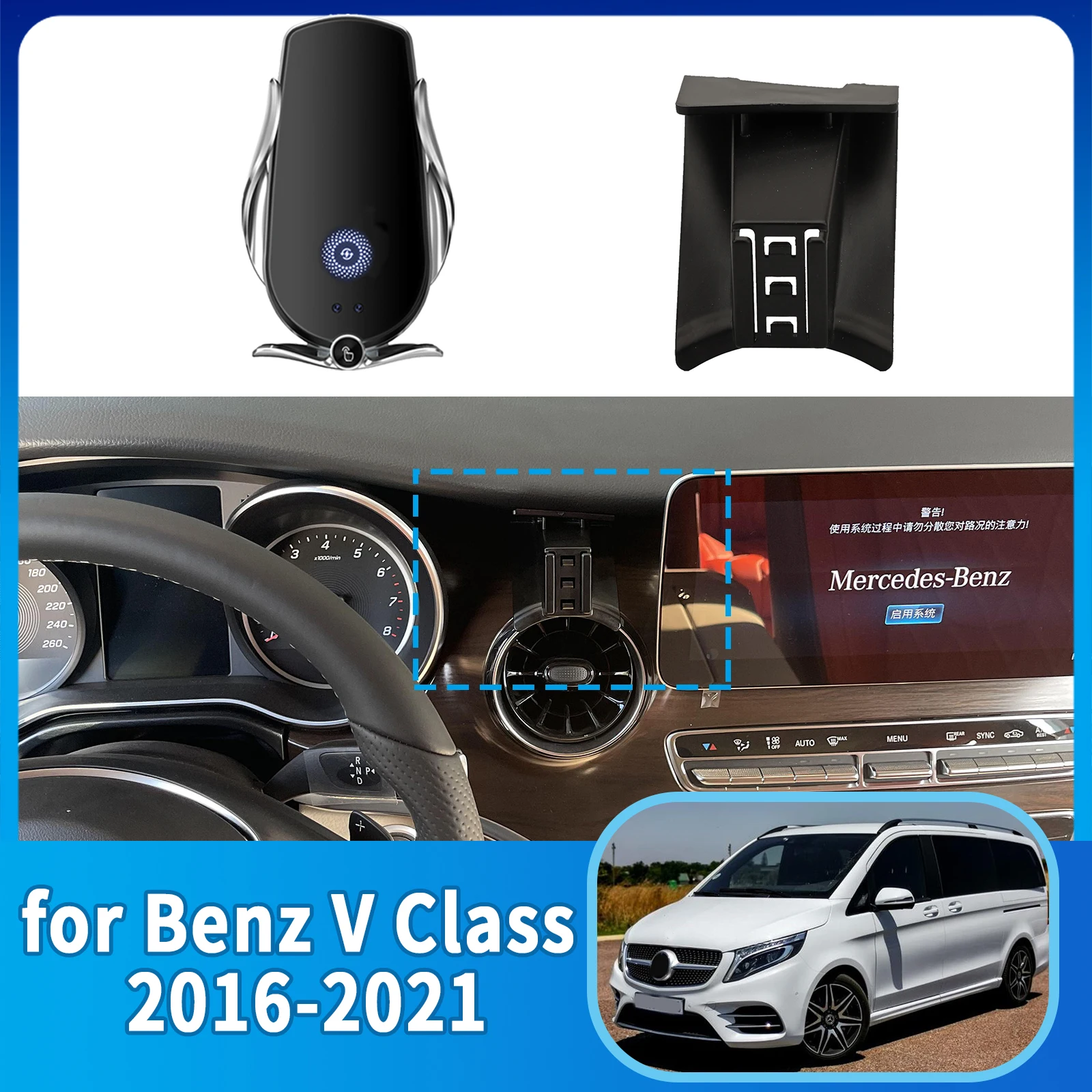 

GPS Bracket Car Mobile Phone Holder for Mercedes Benz V250 V260 W447 V Class 2016~2021 Navigation Stand Auto Accessories