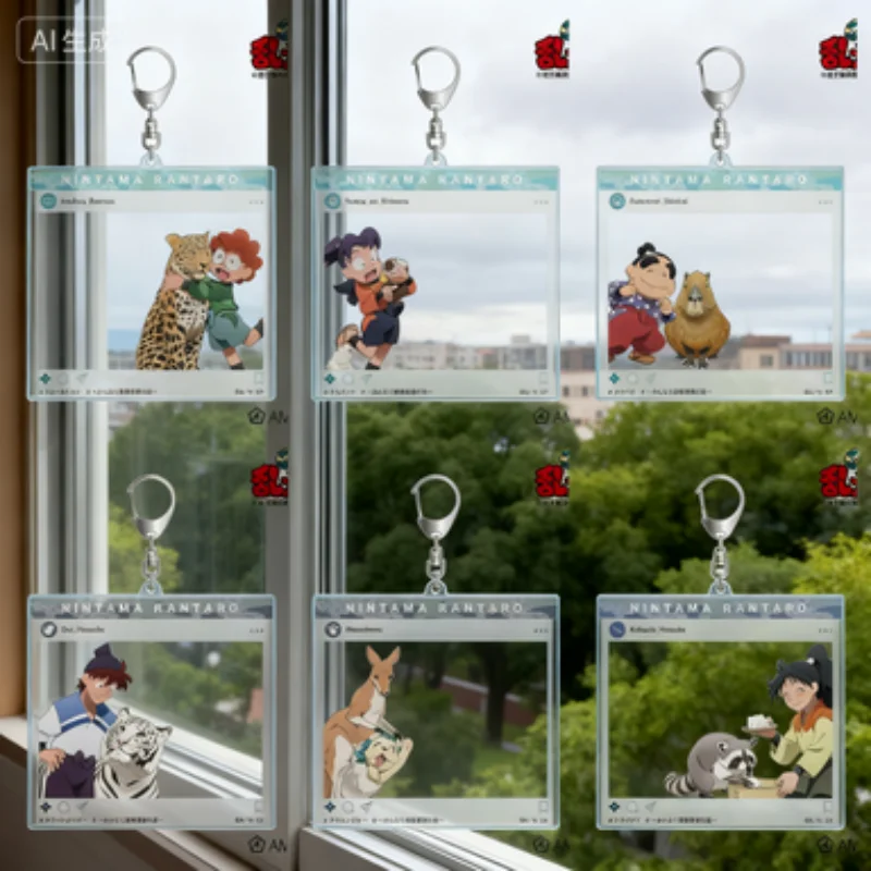 Nintama Rantaro Anime Collapsible series keychains cute backpack pendant decorative HD Acrylic key ring keychain items gift6CM