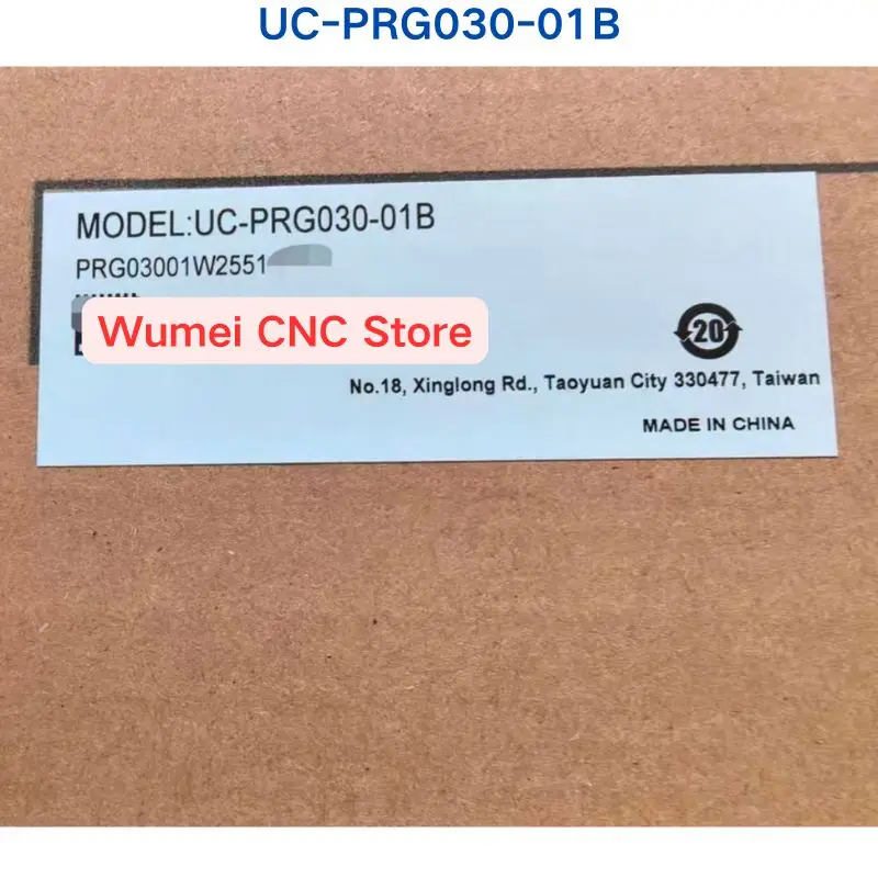 Brand New Original Programming Cable UC-PRG030-01B If you need other specifications, please consult