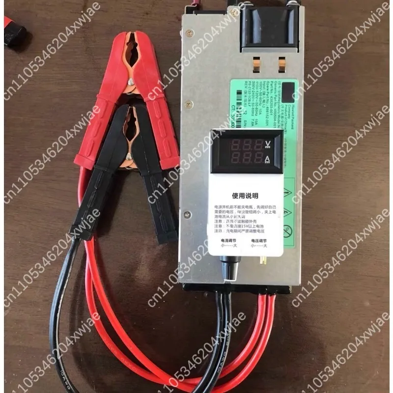 0-15V 100A High Power Adjustable Charger Compatible With LiFePO4 Ternary Lithium Lead Acid Battery RV Outdoor Charging