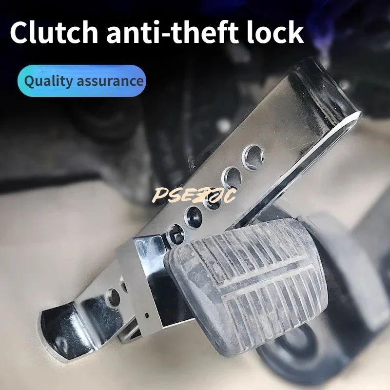 Car Clutch Lock Multifunctional Steering Wheel Anti-theft Lock Clutch Brake Throttle Lock Adjustable Telescopic U-shaped