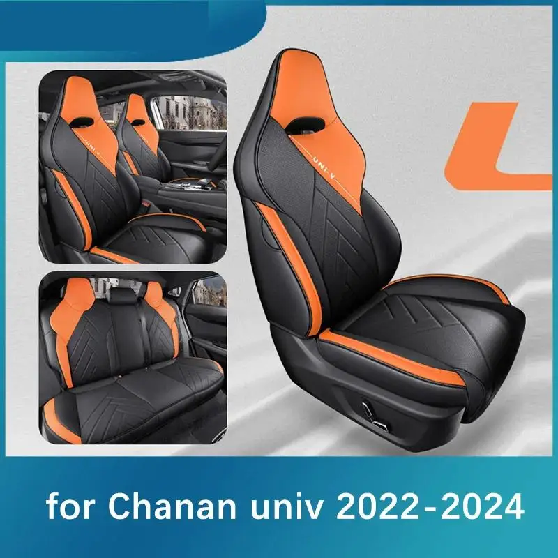 Leather Car Seat Cover for Changan univ uni v 2022-2024 All Seasons Universal All-inclusive Special Seat Cushion