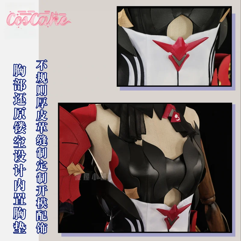 Honkai Impact 3 Raiden Mei 코스프레 의상 천둥의 Herrscher 유니폼 할로윈 카니발 파티 크리스마스 놀이 역할 의류
