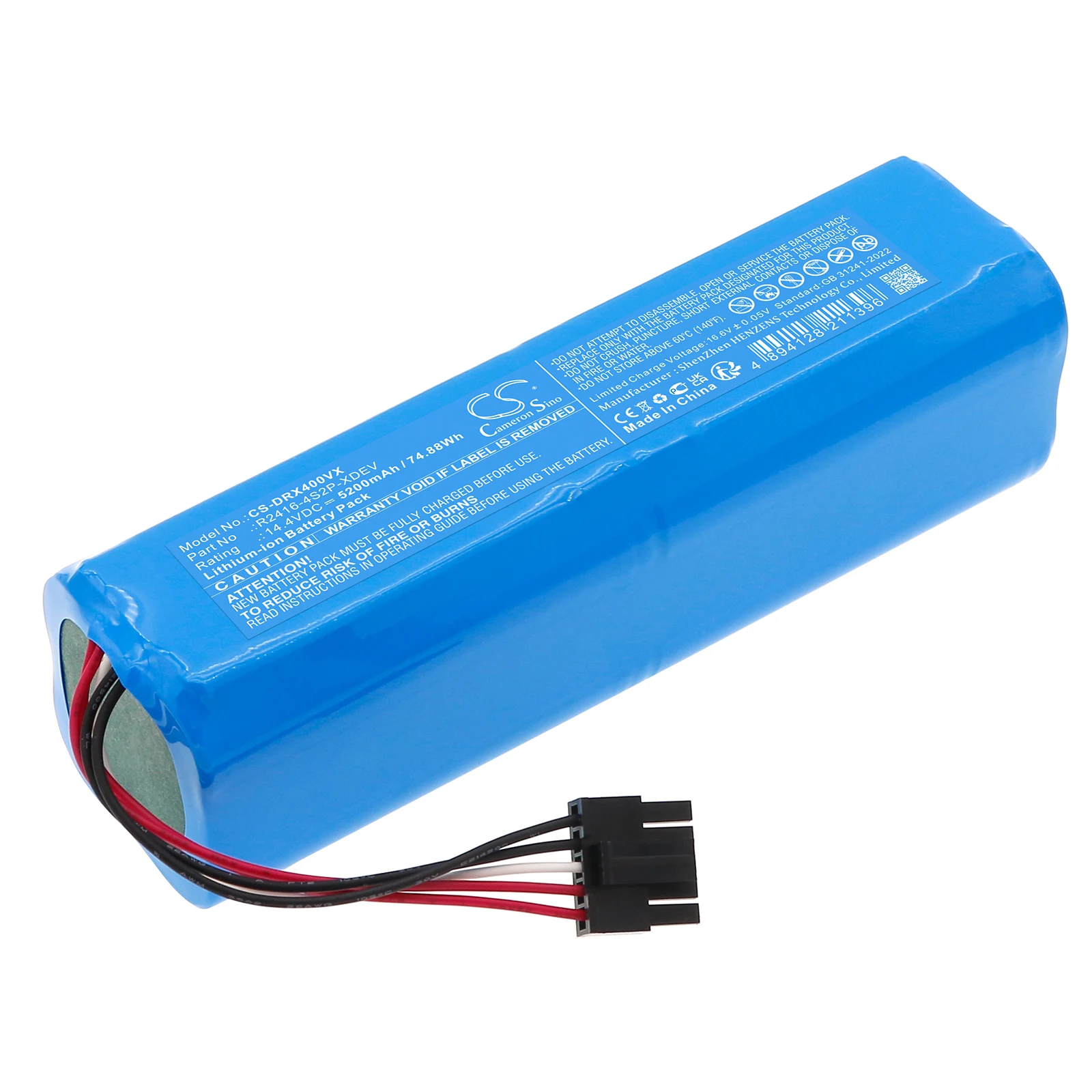 

Сменная батарея CS для Dreame X40 Master ‎ RLX73CE PN:R2416-4S2P-XDEV 5200 мАч / 74.88 Вт·ч