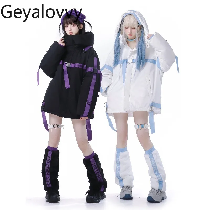 

Japanese Style Anime 90% White Duck Down Color Block Hooded Coat Elastic Waist Straight Long Pants Shorts Leg Warmers Suit