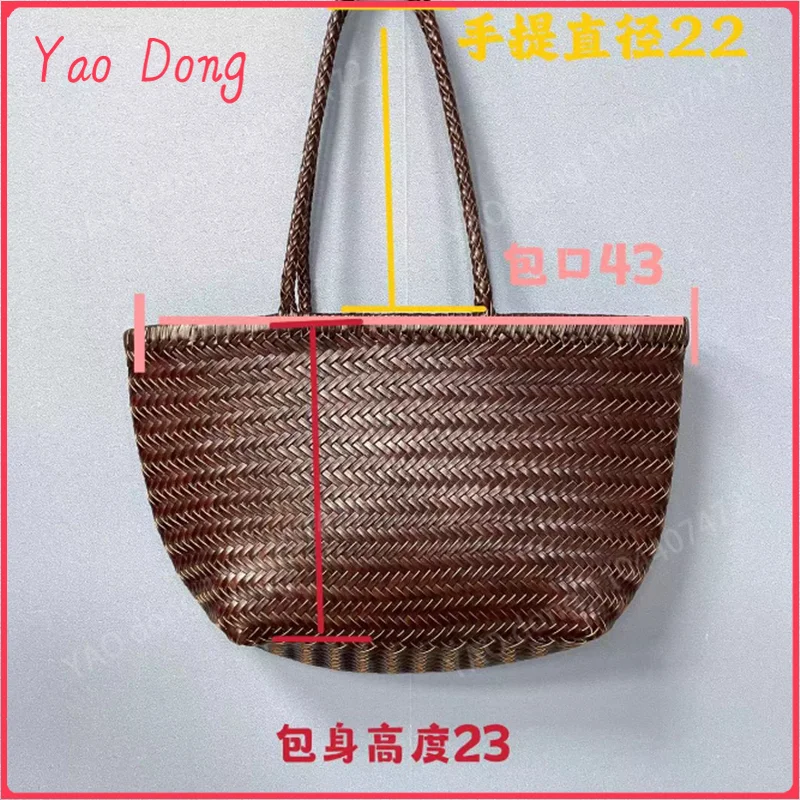 Yao Dong Large size Vintage Hand-woven Genuine Leather Woven casual vegetable basket Woven Inside Bag Shopping Bag Tote Bag