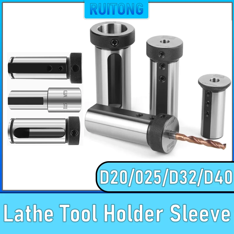 Reducing Sleeve D20 D25 D32 D40-5/6/7/8/10/12/13/14/16/18/20/25/32/MT1/MT2 MM CNC Lathe Tool Holder Tool Magazine Guide Bushing