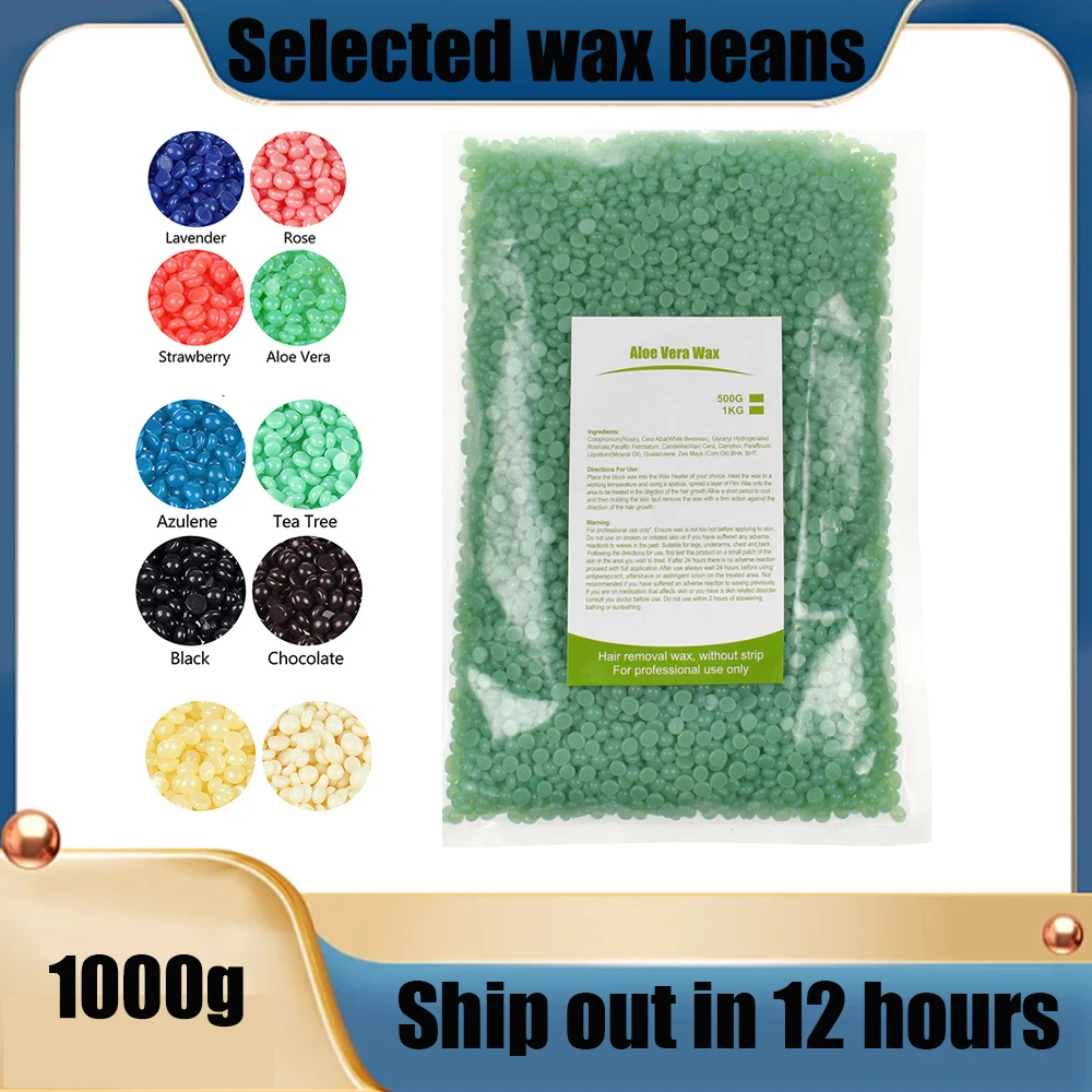 1000g Gorąca folia Bezbolesne woskowanie Koraliki Wosk do depilacji Fasola Twardy wosk Fasola Ogrzewanie Wosk Maszyna Bikini Usuwanie włosów na twarzy i ciele