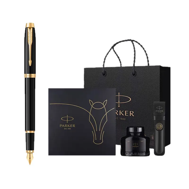 PARKER IM Año del Caballo Pluma Estilográfica Especial Orb Ma Ta Xiangyun Caja de Regalo Bolígrafo Regalo de Negocios