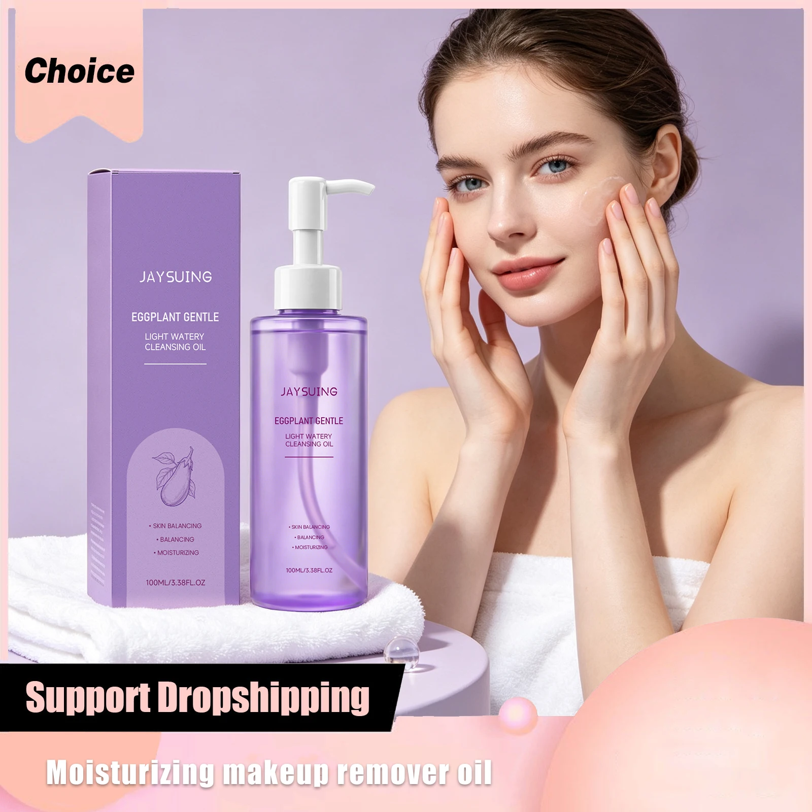 Makeup Removal Oil Eggplant Fruit Extract Gentle Cleaning Purifying Pores Oil Control Sooth Moisturizing Facial Cleansing Oils