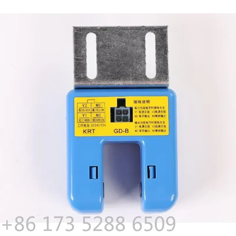 AP01 for GD-B Leveling Sensor Photoelectric Switch New Version Replace for KRT-GD-V1.0
