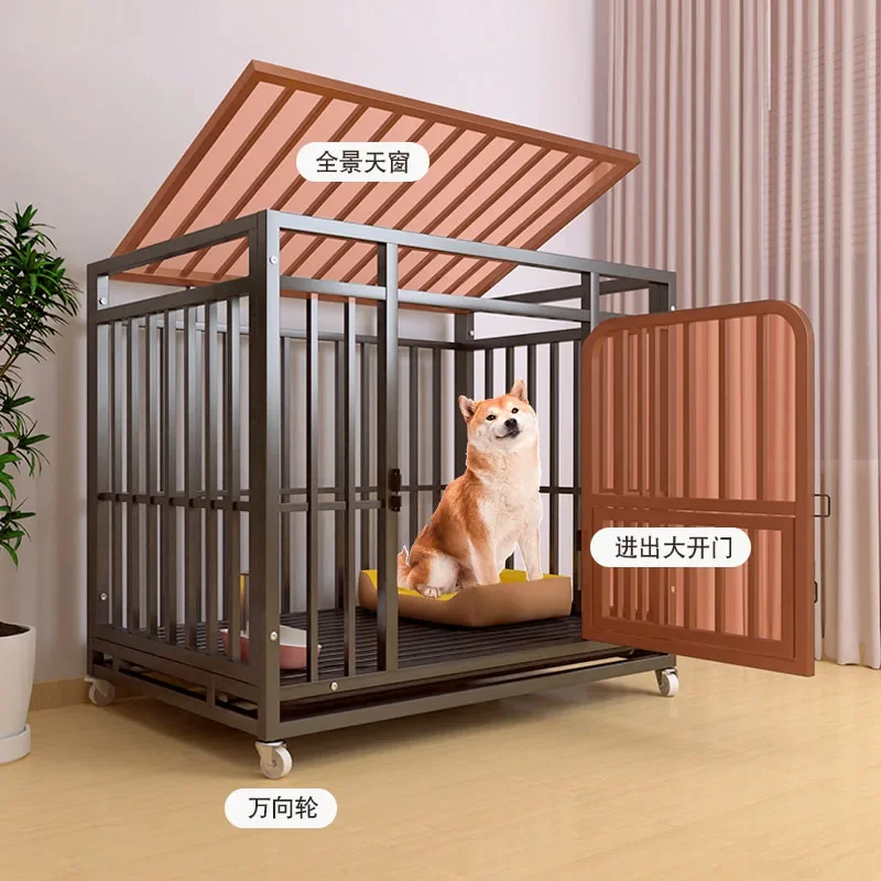 Bold dog cage Large medium dog indoor with toilet