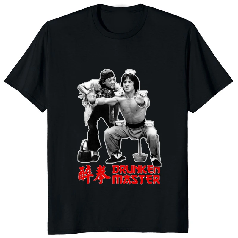 Drunken Master Jackie Chan Kungfu Movie TShirt World Superstar Graphic Printed T-shirt Streetwear Casual Loose Man Clothing