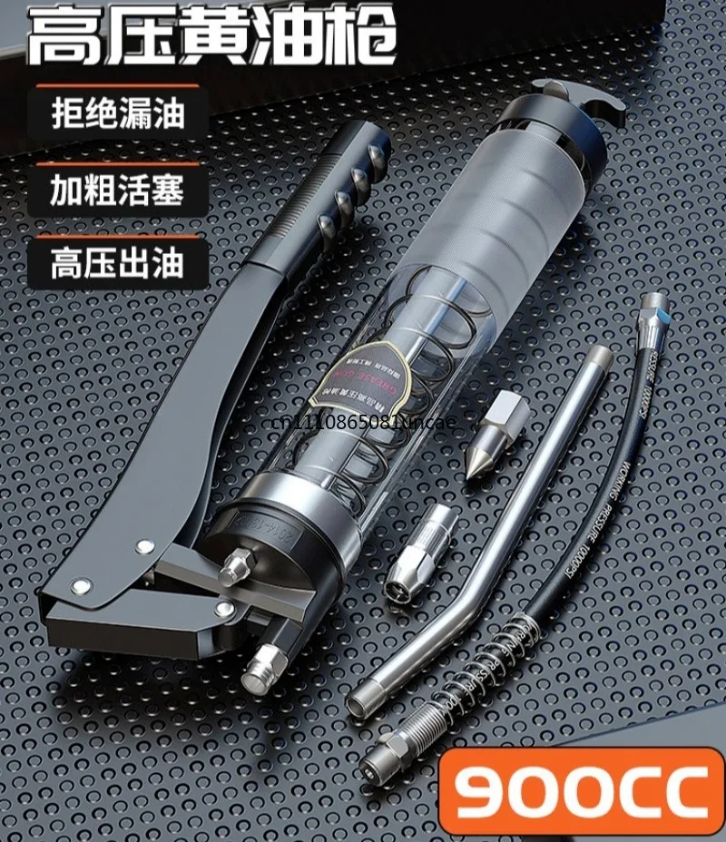 For New Manual High‑Pressure Grease Gun Single/Double Lever Transparent Oiler For Excavator Loader Lubrication Work