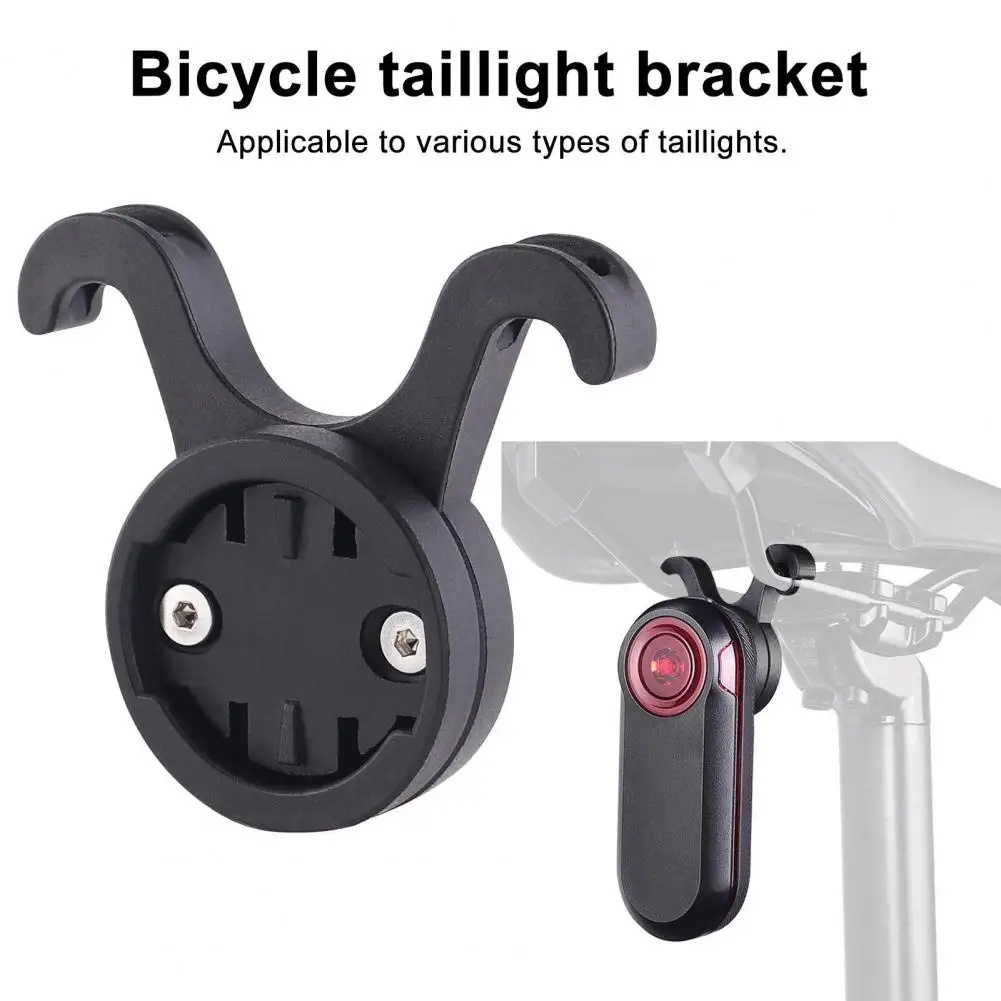 1set Universal Bicycle Rear Light Mount Compatible with MTB Saddle Rail Bike Tail Light Holder Cycling Accessories