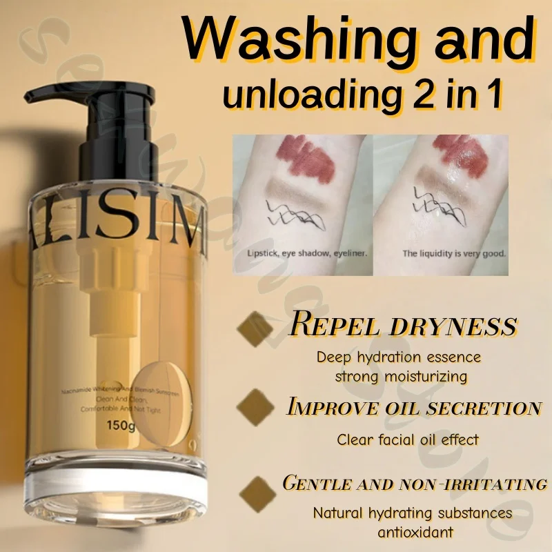 Głęboko oczyszczający olejek do demakijażu 150ml, oczyszcza pory, łagodzi skórę, nie podrażnia i regeneruje delikatną skórę.