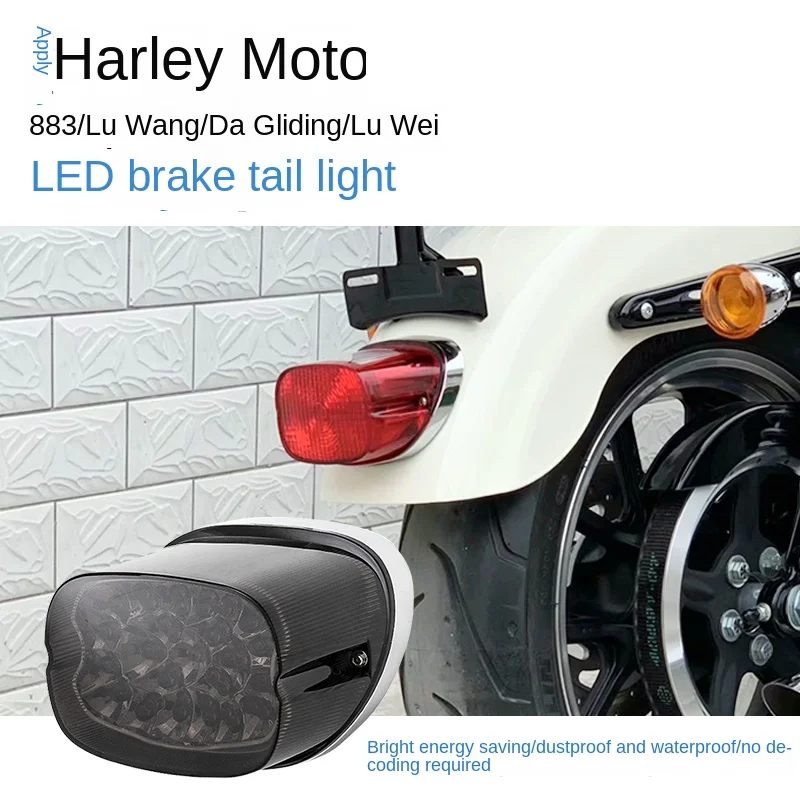 Suitable for Harley Gliding Fat Boy 883R/L Dana Luwei, motorcycle modified LED rear tail light with brake steering