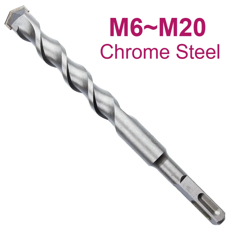 M6 M8 M10 M12 M14 M16 M18 M20 Chrom Stahl Elektrische Hammer Quadratischen Griff Bohrer Für Wand Mauerwerk Beton rock Stein Bit