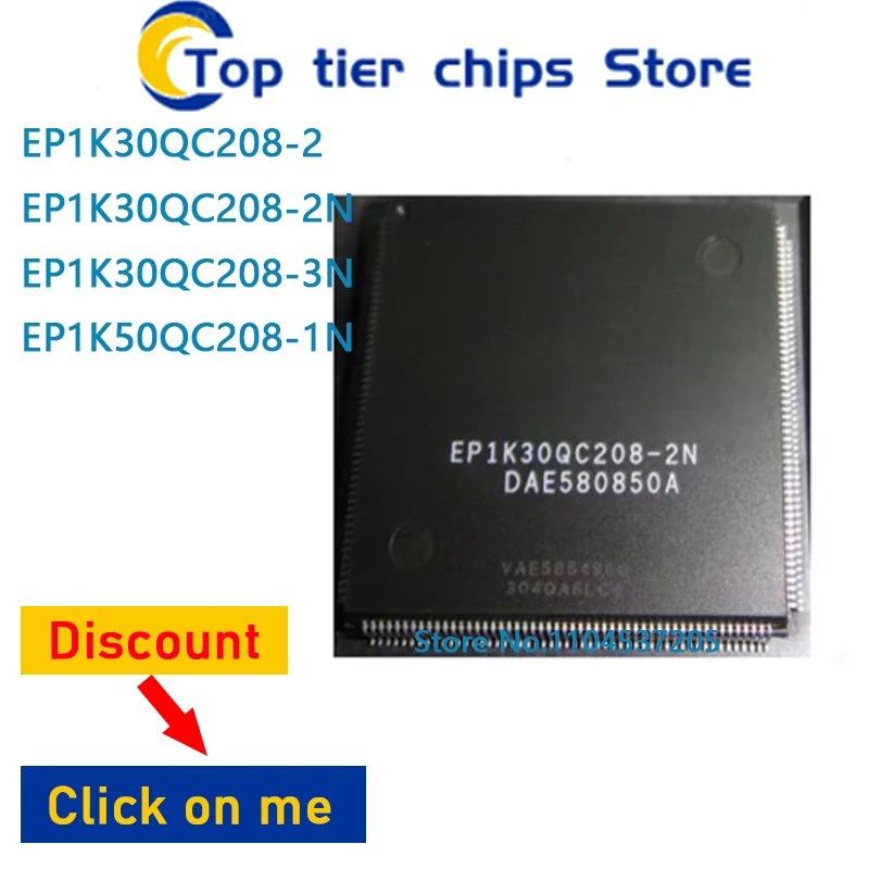 1PCS~5PCS/LOT  EP1K30QC208-2 EP1K30QC208-2N EP1K30QC208-3N EP1K50QC208-1N QFP 100% NEW