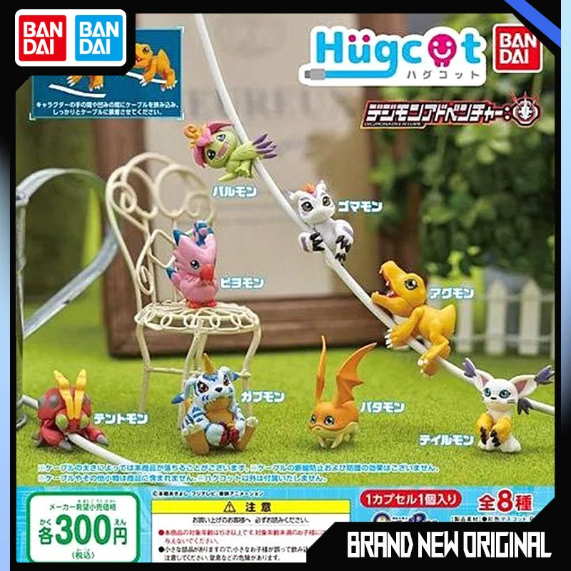 

Bandai Digital Monster Official Genuine Action Figures Model Agumon Tentomon Palmon Gashapon Data Cable Accessories