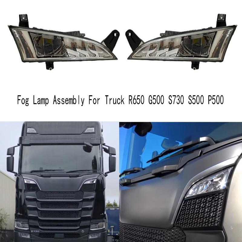 

1Pair Fog Lamp Assembly Daytime Running Lights For Scania Truck R650 G500 S730 S500 P500 2552712 2552711