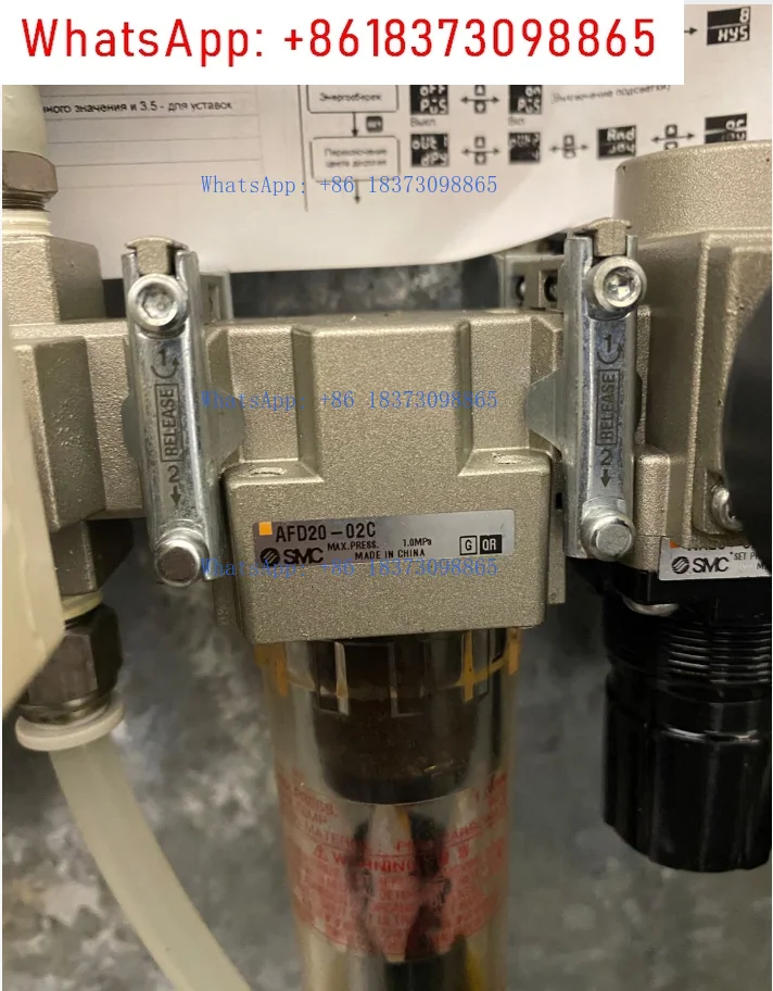 1 Piece, Smc Brand …