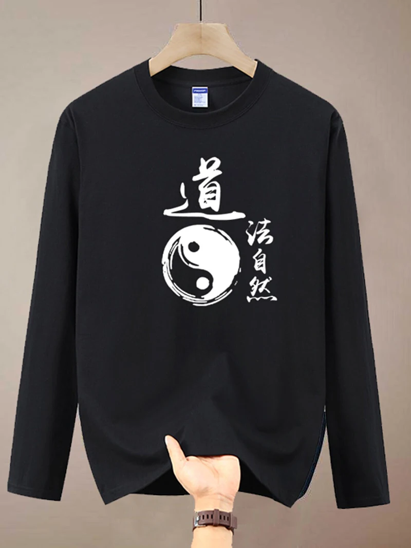 Men's Taoist Philosophy T-Shirt New Arrival 2026 Long Sleeve Spring/Autumn 100% Cotton Oversized Follows the Tao Harmony with Na