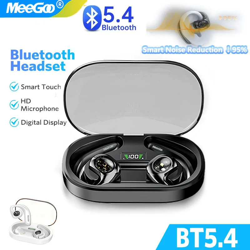 Meegoo Bluetooth 5.… - image