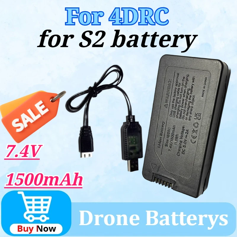 

Аккумулятор 7.4V 1500mAh для скоростной радиоуправляемой лодки 4DRC S2 с водяным охлаждением двигателя, запчасти для радиоуправляемых скоростных лодок, аксессуары для радиоуправляемых лодок