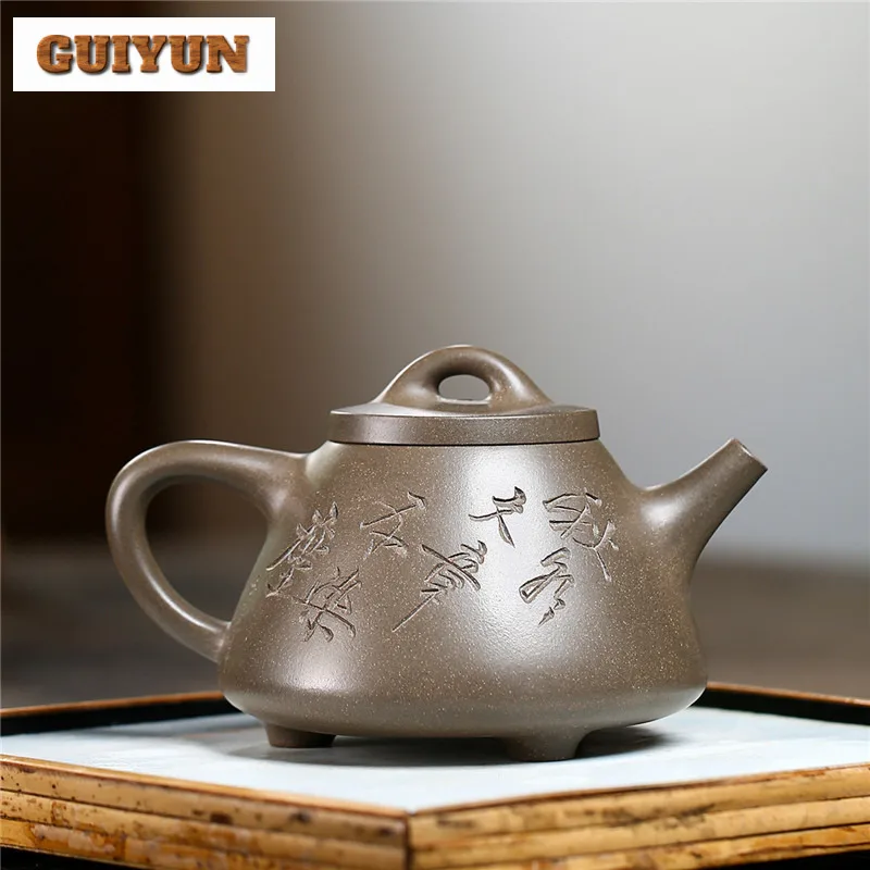 260ml High-end Yixing Purple Clay Teapot Handmade High Stone Scoop Pot Raw Ore Crab Shell Cyan Mud Tea Maker Kettle Zisha Teaset