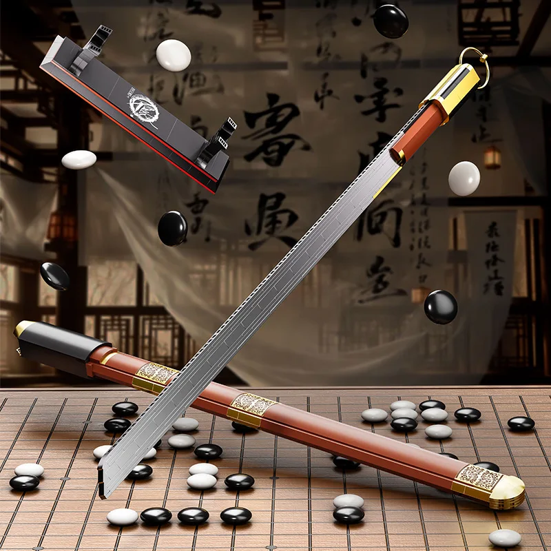 Building Block Dragon Spring Sword Tang Ring Knife Assembly Model Ornament Children's Educational Toy Holiday Gift Collectible
