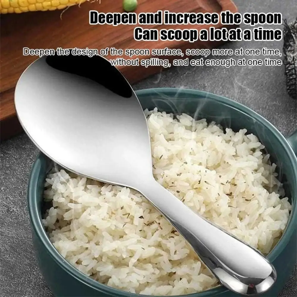 Comfortable Stainless Steel Non-stick Rice Spoon Household Thickened Rice Spoon Canteen Serving spoon