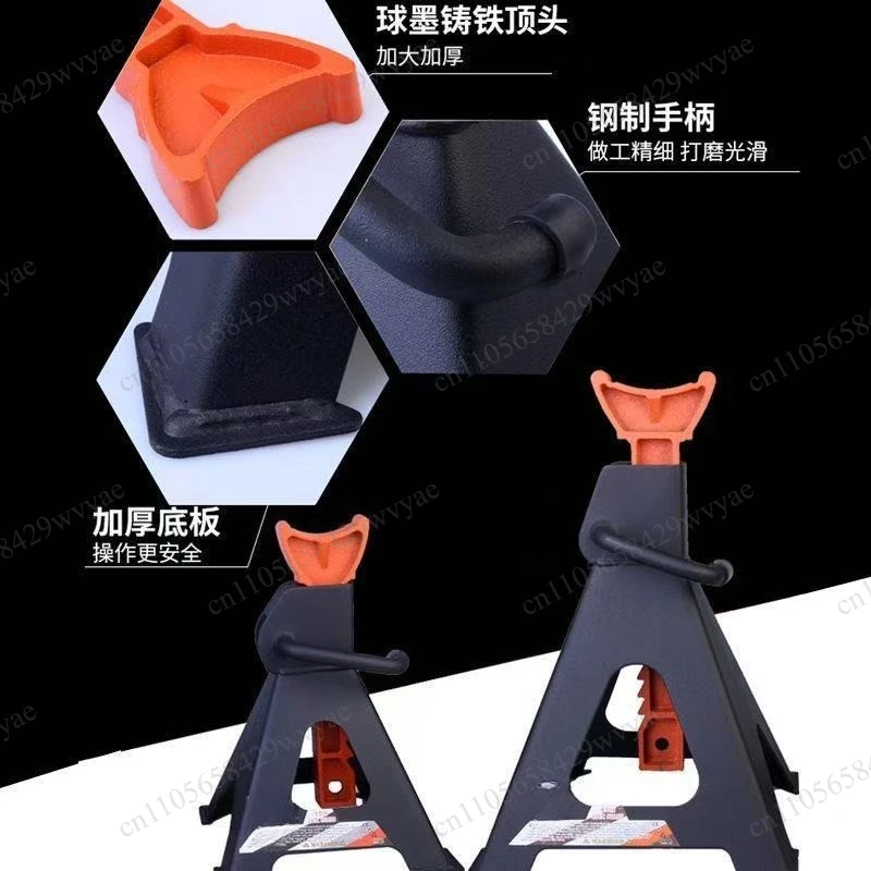 Thickened Ductile Iron Four Leg Heavy Duty Safety Jack Stand Auto Repair Support Bracket