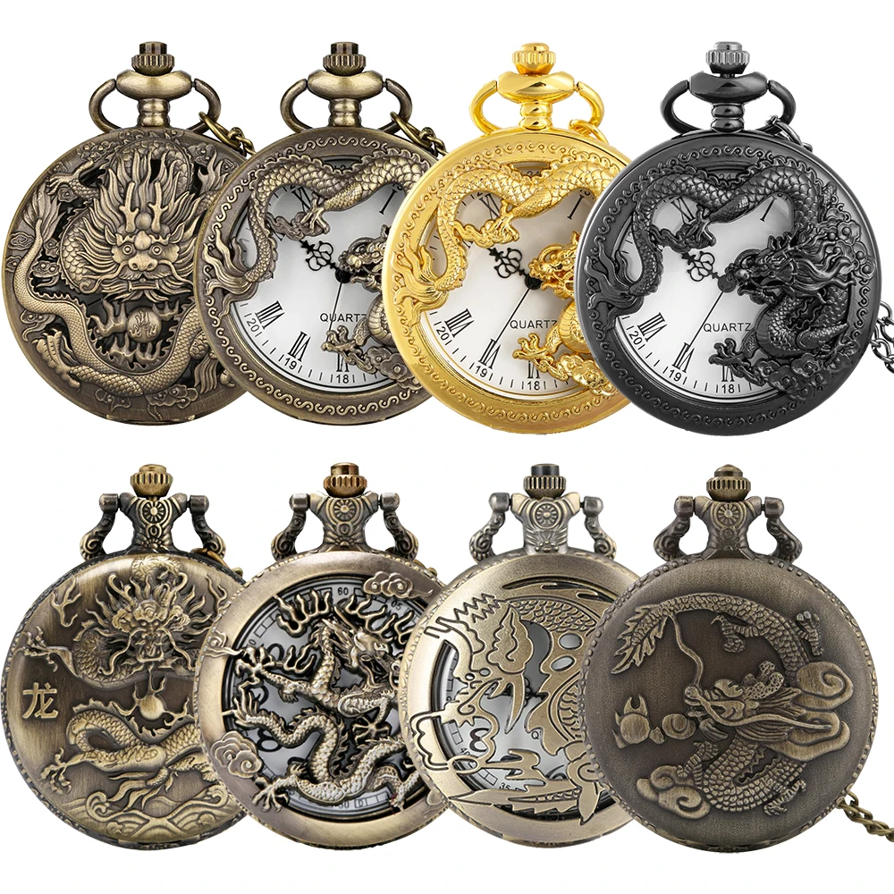 Steampunk Vintage Dragon Decor Quartz Pocket Watch Roman/Arabic Numerals Dial Pendant Pocket Clock Retro Gift Men Women