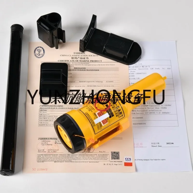 

Сертификат CCS для идентификации Соединенных радиолокаторов транспондера, локатор поисково-спасательного радара Ningbo Chiyang для кораблей