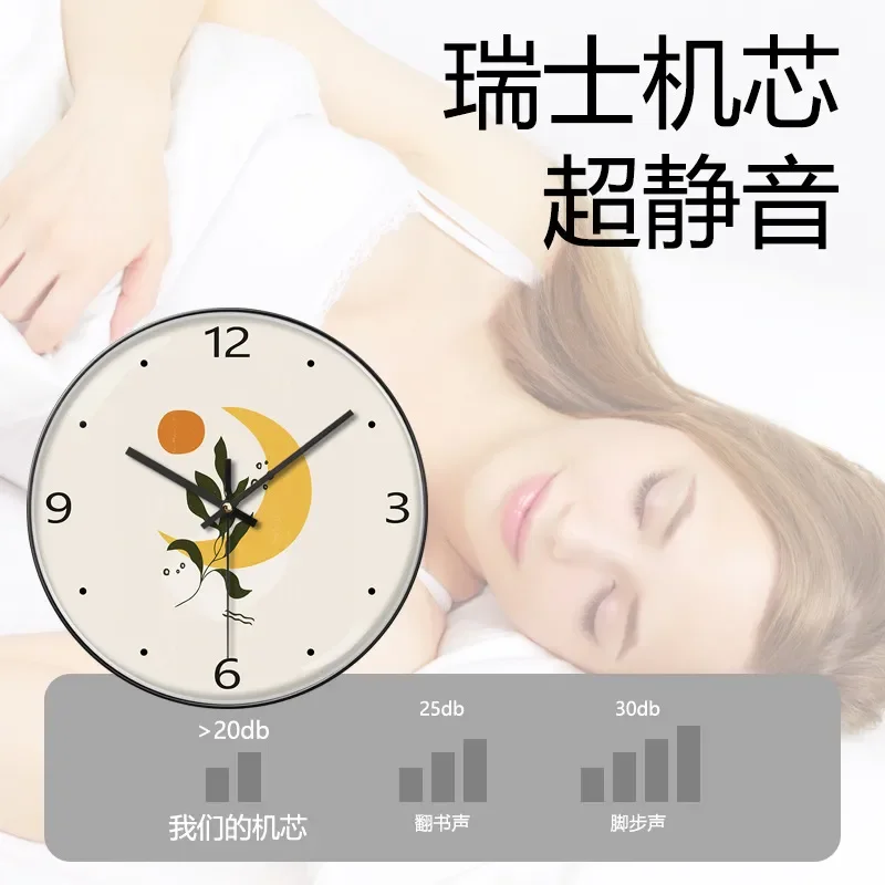 16 inch 40CM Cross-Border Creative Wall Clock for Living Room Bedroom Silent Cartoon Modern Quartz Clock Wholesale