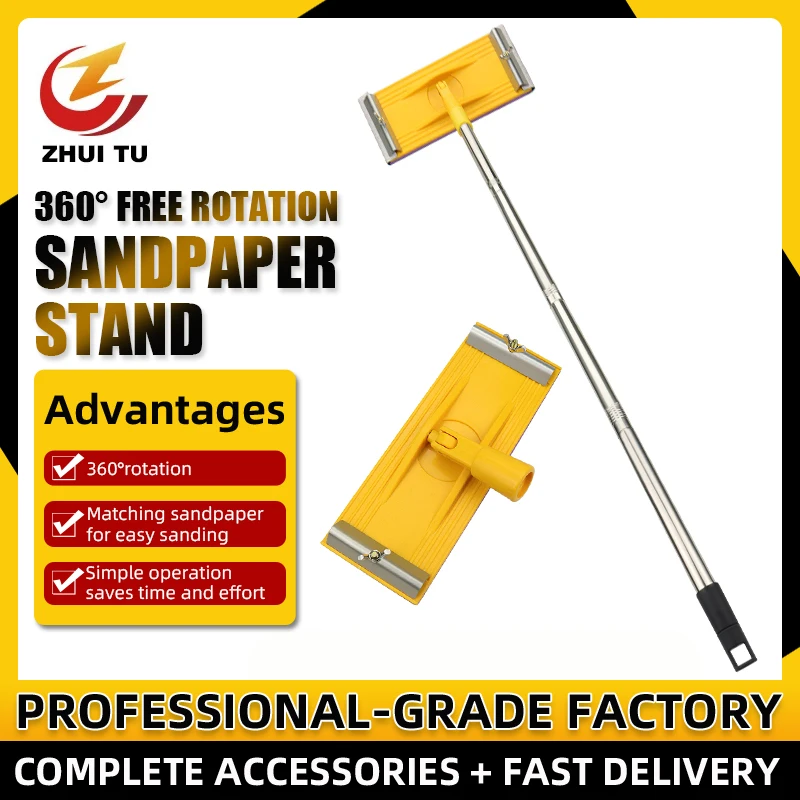 Wall Polishing Tool With 1.1M 1.4M 1.7M Extension Rod 360 Degree Rotation  For Home Wall Sand BoardSander Tool