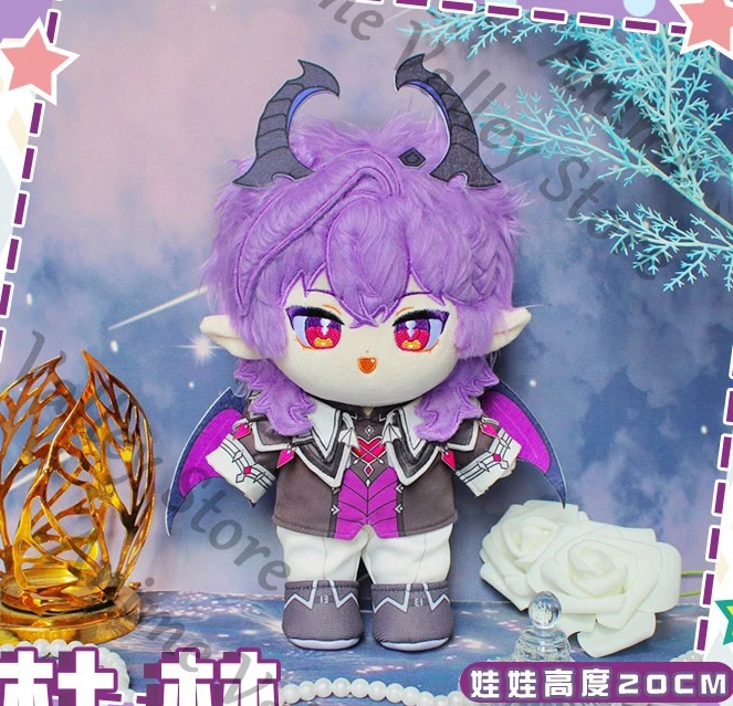 

Anime Genshin Impact Durin Cosplay 20cm Fluffy Can Change Clothes Cotton Maumet Cartoon Puppet Pendant Throw Pillow Gift