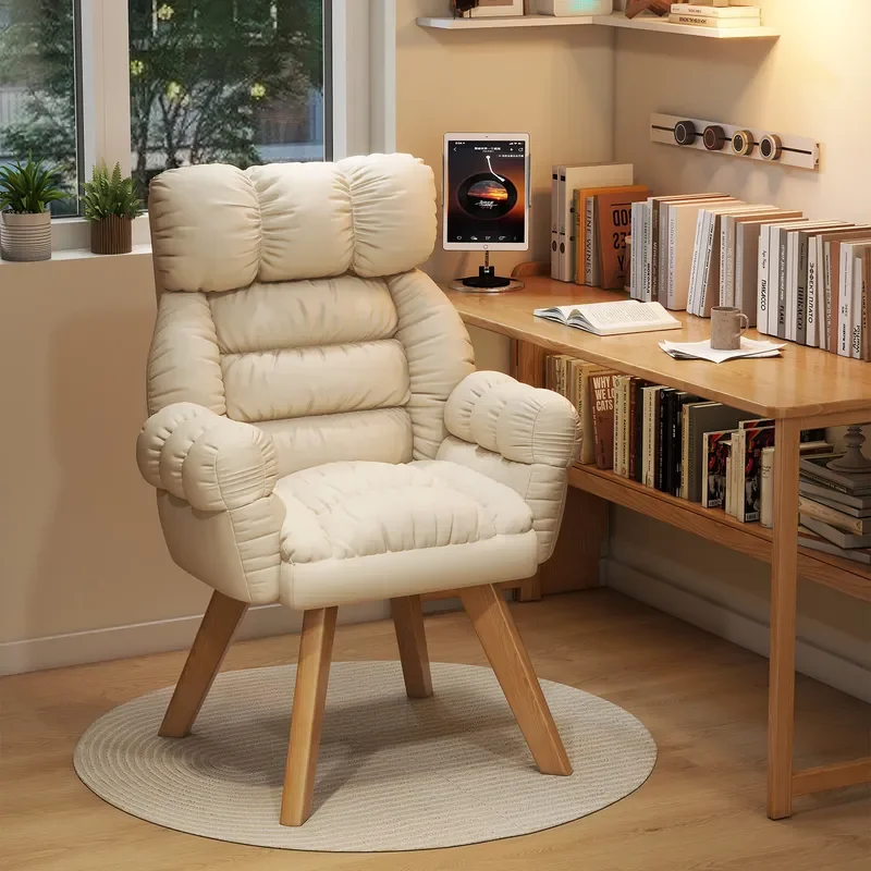 Swivel Lounge Chair with Solid Wood Legs Ergonomic Computer Seat for Home Office Study Comfortable Backrest Leisure Furniture
