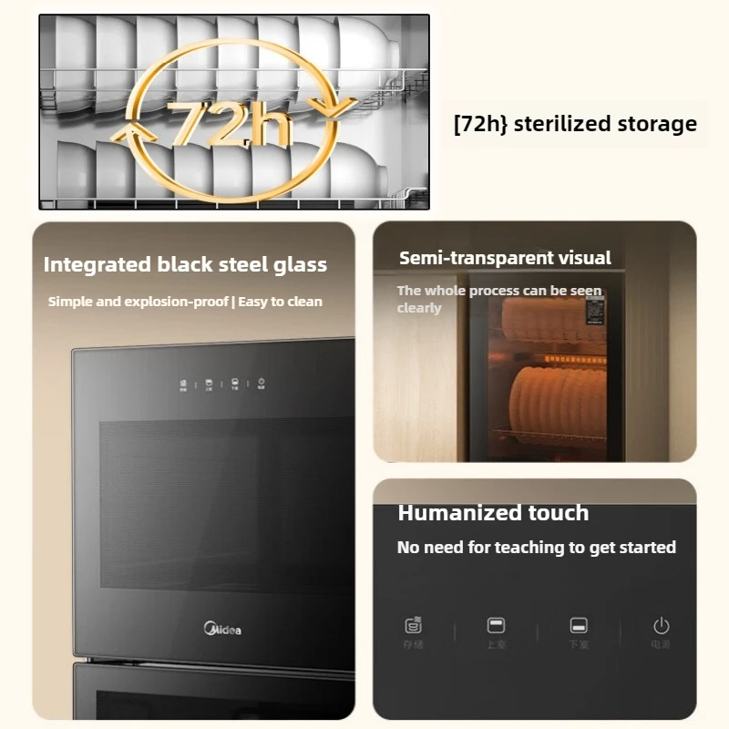 ماكينة تعقيم محمولة مدمجة 220 فولت 94 لتر لتجفيف أواني المطبخ، تحكم مستقل، باب مزدوج عمودي
