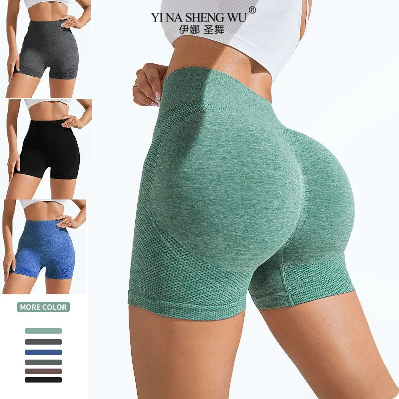 

Spandex Solid Seamless Shorts Women Soft Workout Tights Fitness Outfits Yoga Pants Gym Wear High Waist Push Up Gym Shorts New