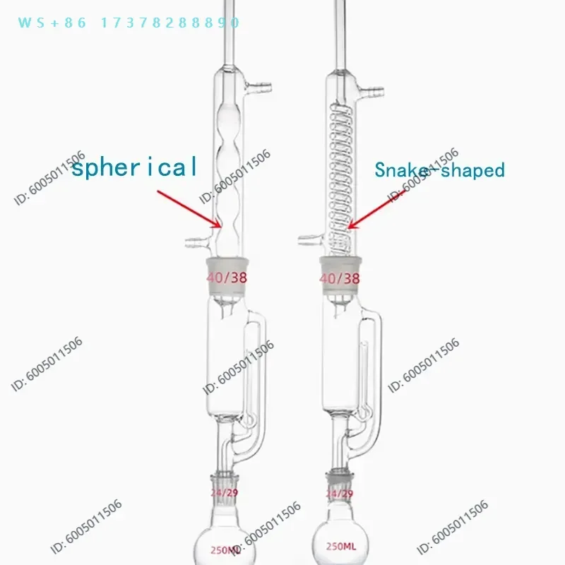 Soxhlet Extractor Ball/Snake Fat Extractor 60/150/250/500/1000ml Extractor 100ml