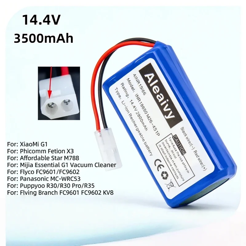 

4S1P 14.8V 4000mAh Li-ion Rechargeable Battery Pack for XIAOMI MIJIA G1 MJSTG1 SKV4136GL R30 R35 Vacuum Cleaner