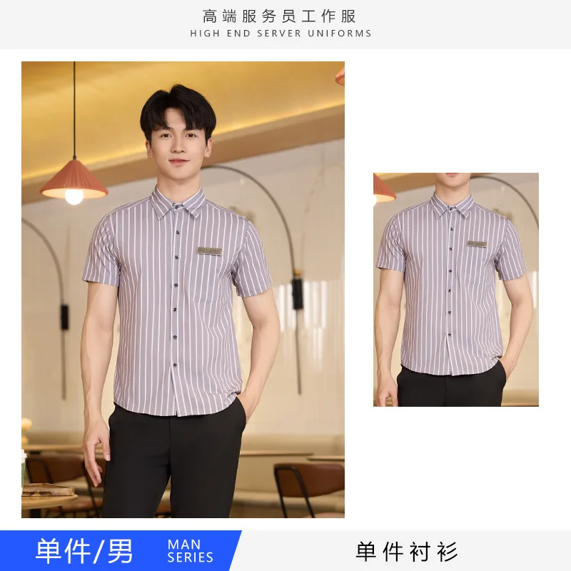 ホテルレストランウェイター作業服ユニセックス夏半袖シャツセットバーウエスタンレストランコーヒー作業服