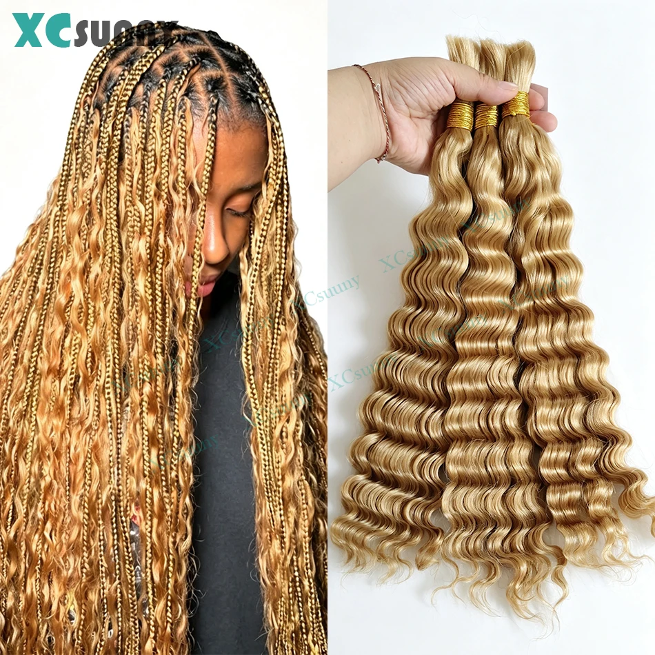 bulk-human-hair-double-drawn-for-braids-deep-wave-miracle-knots-bulk-human-hair-for-braiding-boho-knotless-bundles-no-weft
