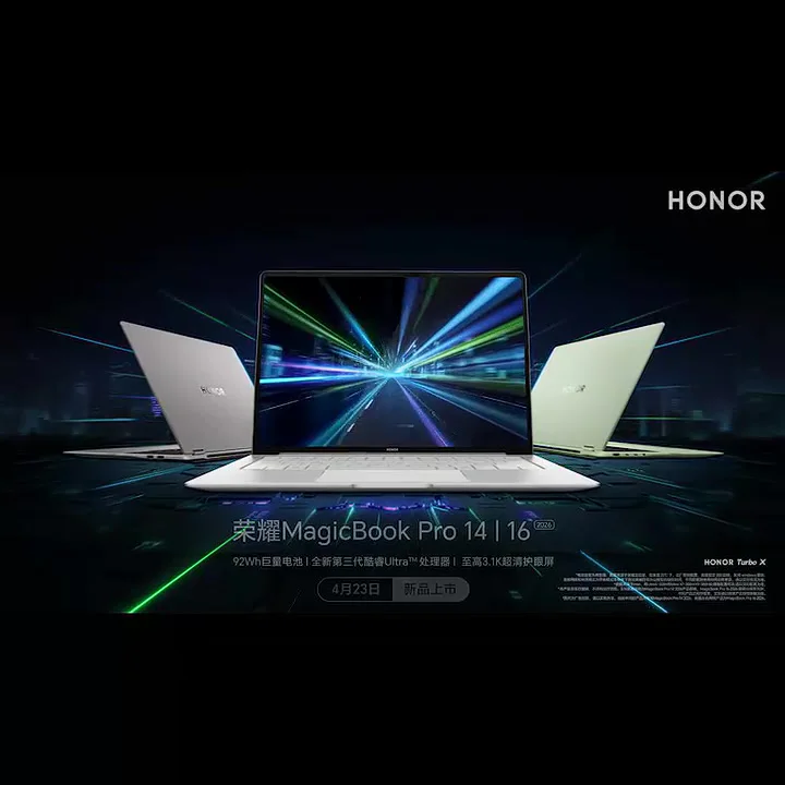 Honor MagicBook Pro 14 2026 AI Slim Laptop 14.6-inch Intel Ultra5