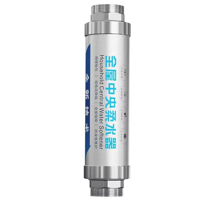 

Whole house, central water softener, household, large flow scale inhibitor