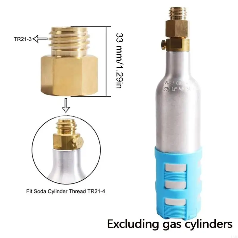 L8RE THIDE CONTENTORS TR21-4 к TR21-3 Адаптер Латунная текстура для производства напитков