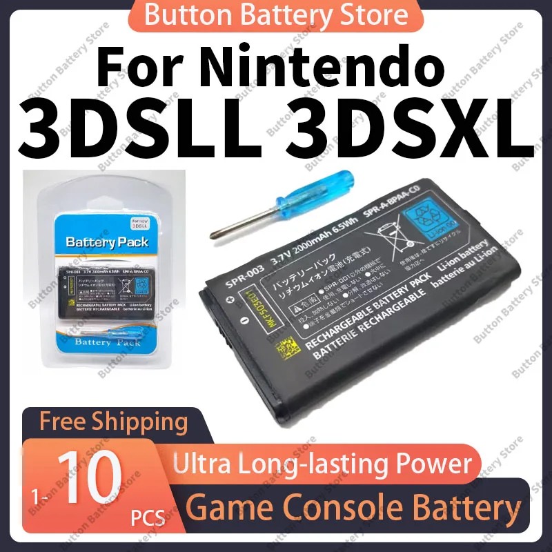 SPR-003 2000mAh بطارية بديلة عالية السعة لنينتندو 3DS XL/3DS LL ليثيوم أيون مع مجموعة مفك البراغي لبطارية 3DSLL 3DSXL